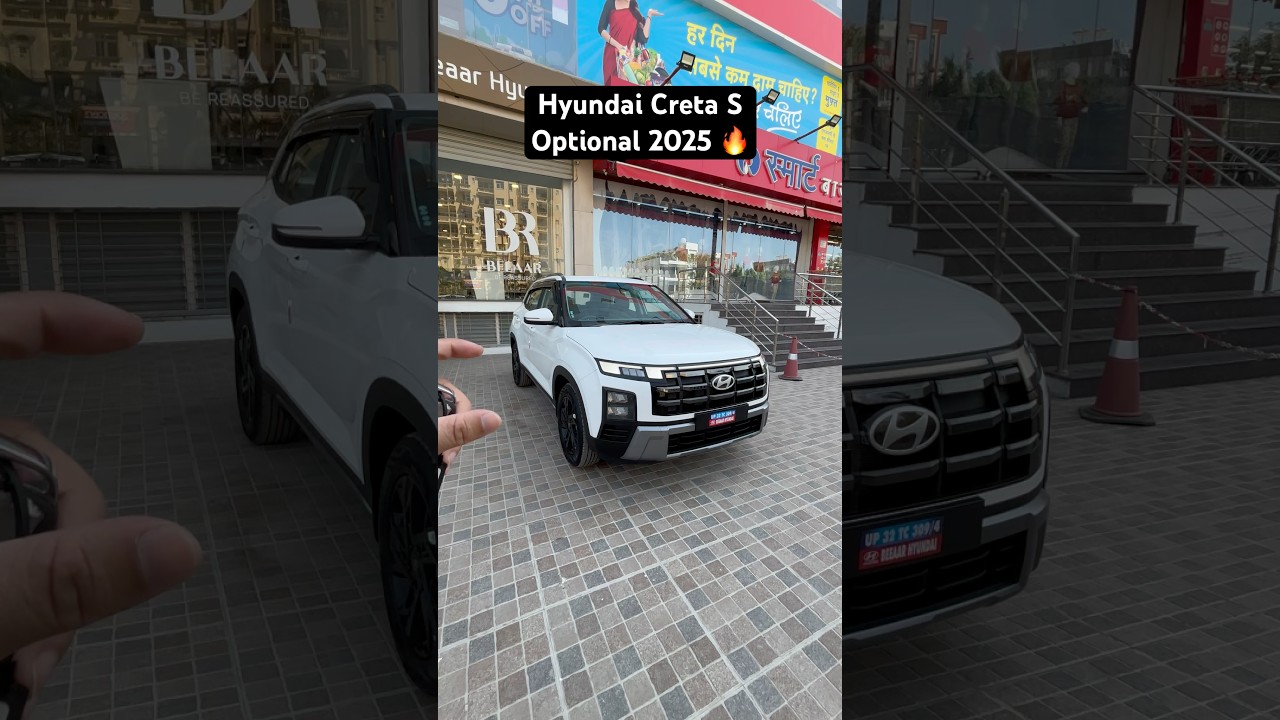 Hyundai Creta S Optional 2025 #hyundaicreta #hyundaicretasoptional2025 #creta #hyundai #shorts