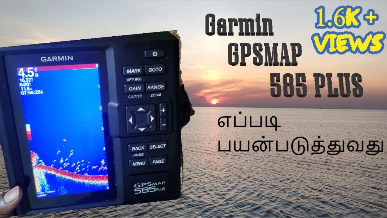 Garmin GPSMAP 585 plus | How to use garmin 585 plus | garmin fish finder | best fish finder for boat