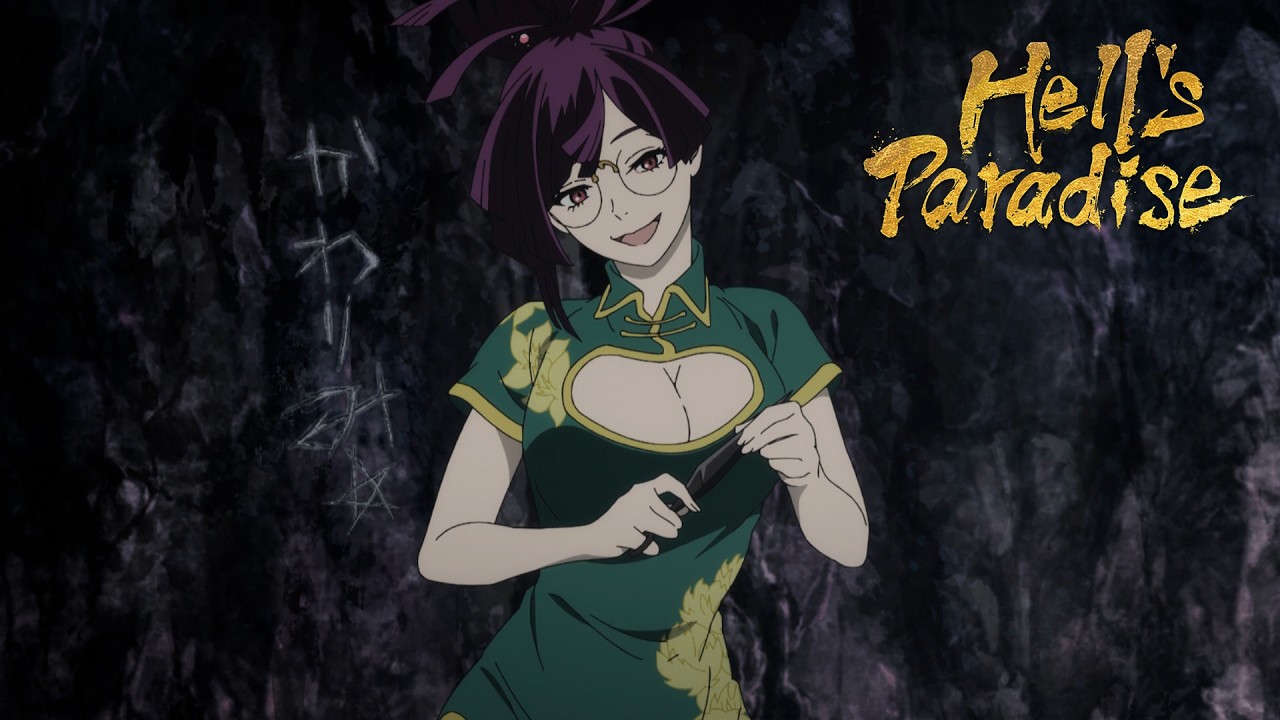 Glasses Yuzuriha | Hell's Paradise