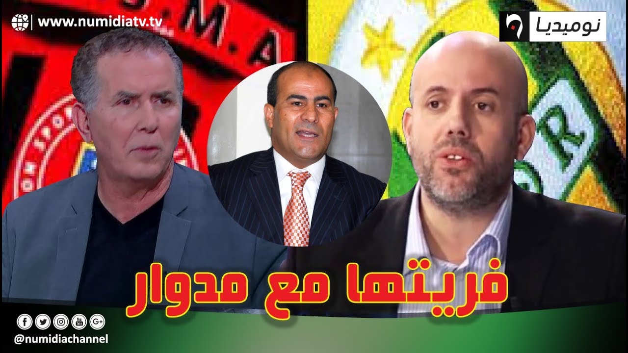 عبد الحكيم سرار: هكذا أقنعت مدوار من أجل تأجيل لقاء إتحاد العاصمة شبيبة القبائل