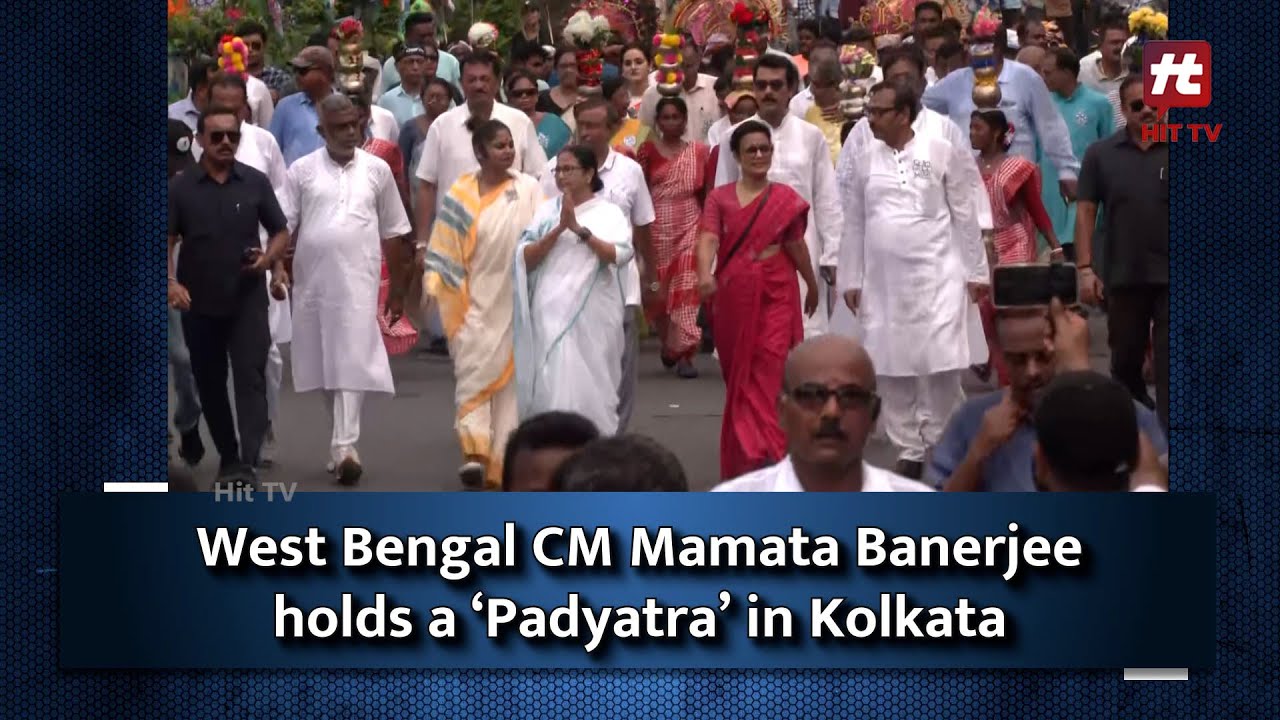 West Bengal CM Mamata Banerjee holds a &lsquo;Padyatra&rsquo; in Kolkata