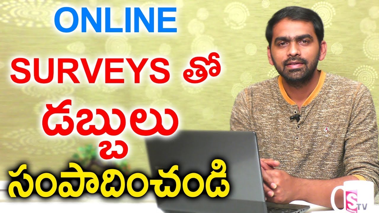 Best Survey Website to Earn Online With Proof | Online Earning Websites 2018