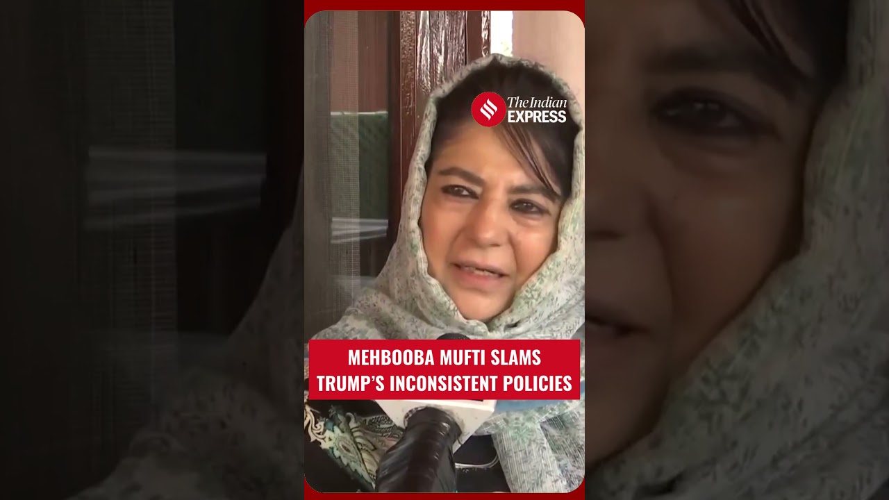 Mehbooba Mufti Praises Iran's Resilience, Criticizes Trump's Inconsistency In Israel-Iran Conflict