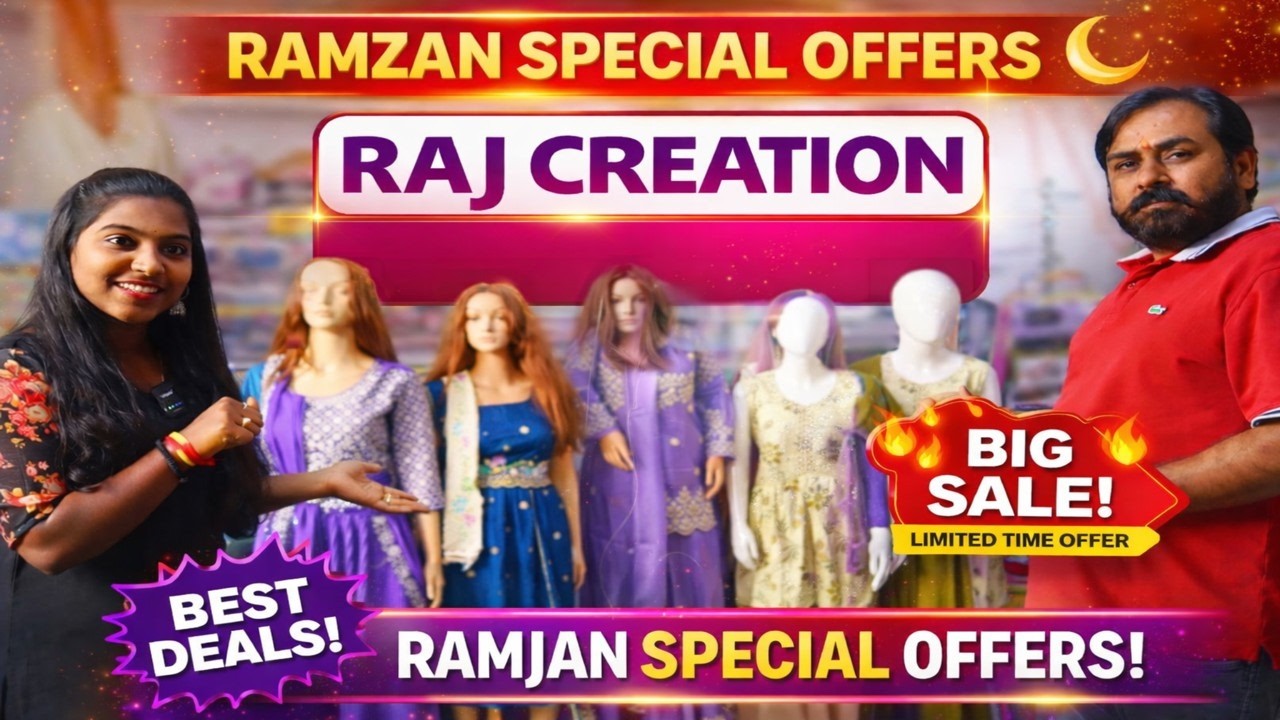 ఈద్ షాపింగ్ ఇక్కడే 🌙✨@RajCreationWholesale