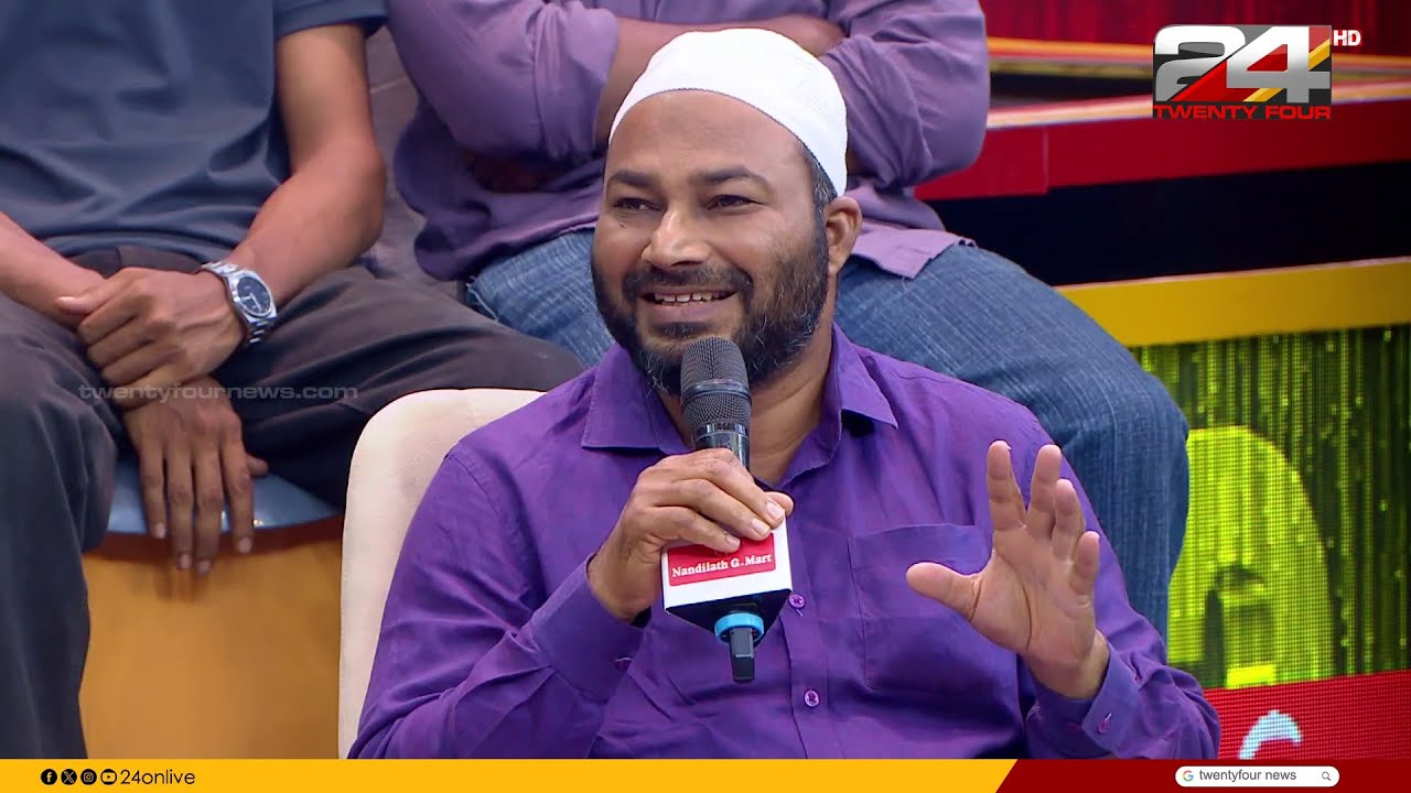 'ഹോർമോൺ കുത്തിവെച്ച് കോഴി വിൽക്കുന്നില്ല, കുത്തിവെച്ച് ഈ വിലക്ക് കൊടുക്കാനാകില്ല'