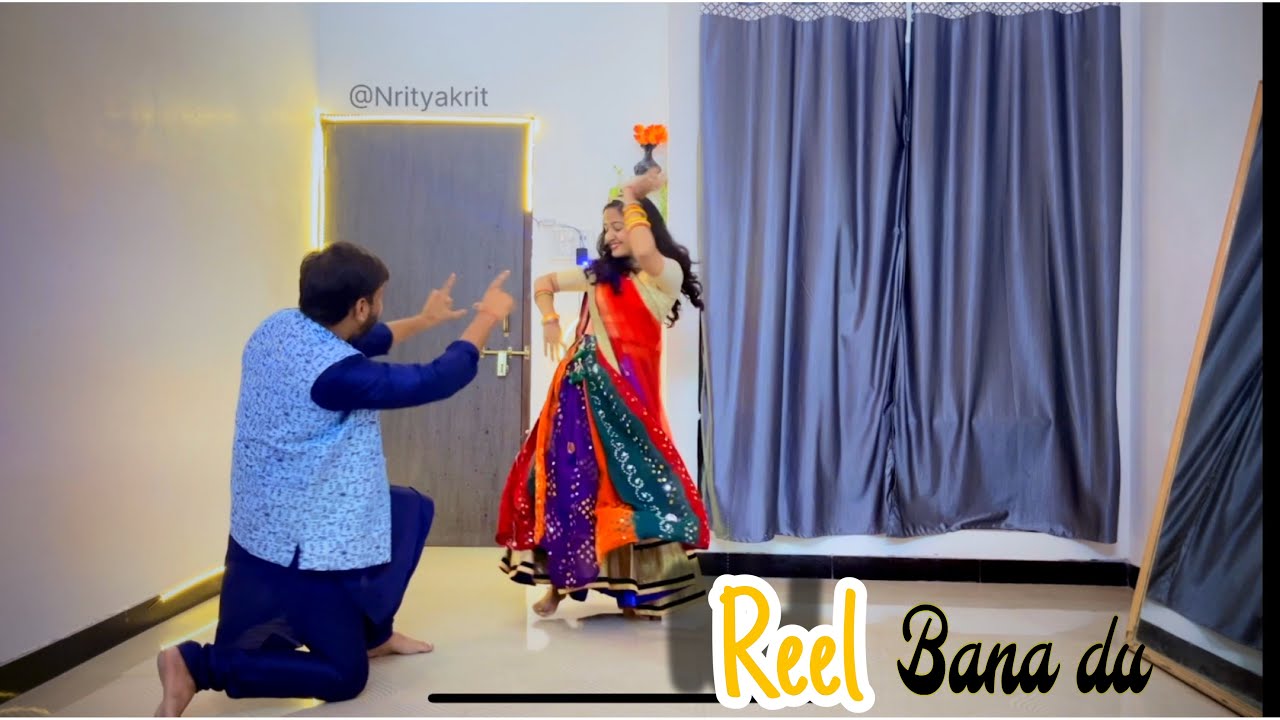 Reel bana do | Rajasthani Couple Dance | Rajasthani new wedding dance | Gourav & Kritika