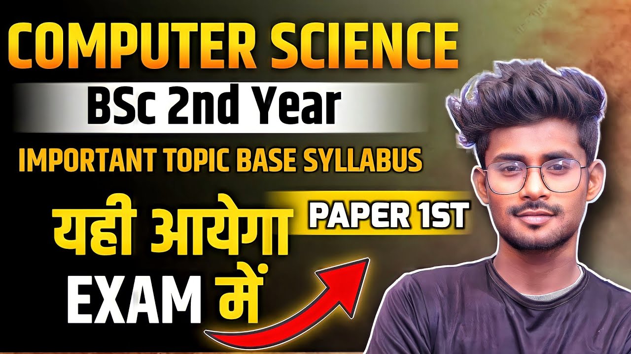 Most Repeated Topics 2024| Bsc 2nd year computer science important questions 2024 | Paper 1st