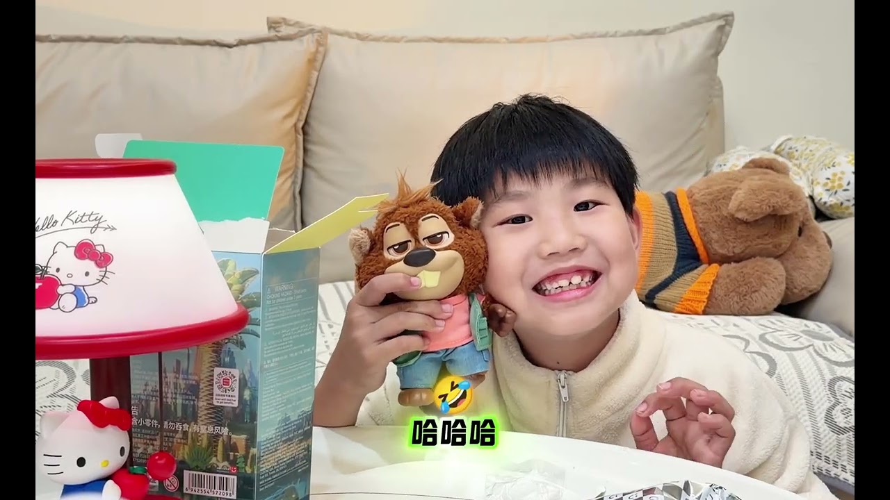 芋圓的開箱 動物方城市2。盲盒