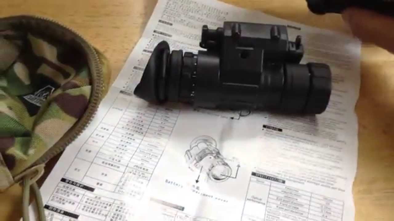 Chinese PVS 14 clone, digital night vision compared to real deal