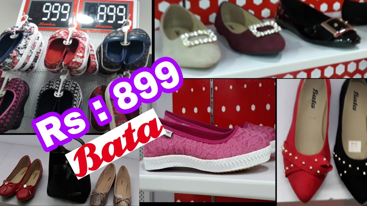 Bata Shoes New Winter  collection - Pumps Shoes -Vlogs for all