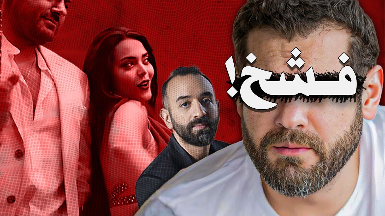 هل كلمة 