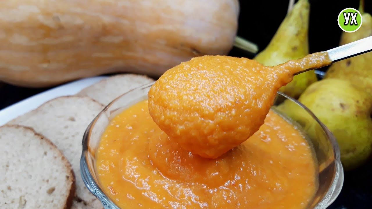 Рецепт из ТЫКВЫ. Делюсь вкуснейшей тыквенной ИКРОЙ.