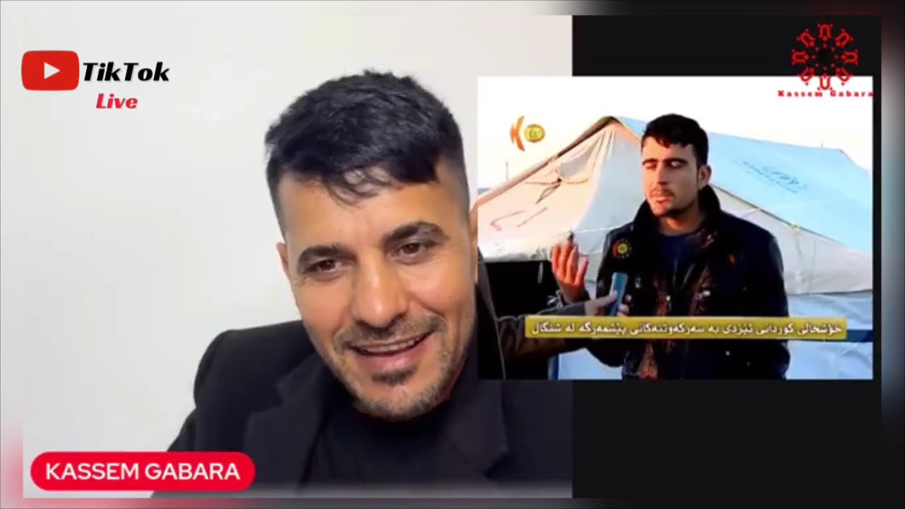 قاسم ، كا،بارا / موضوع / حول نازحين في مخيمات ،،