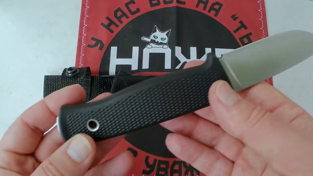 chiFallkniven F1
