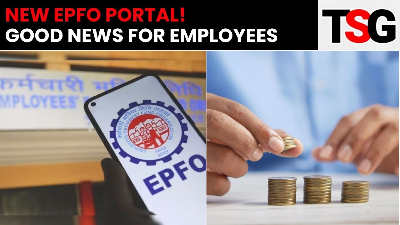 Запущен новый портал EPFO! Как теперь будет работать ускоренное получение выплат | The Sunday Gua...