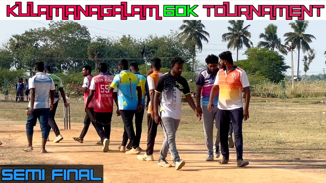 Semi Final |Pottu Veedi vs Seeni Kudi Kaadu| Kulamangalam 60k Tournament #cricket #vairal #ipl