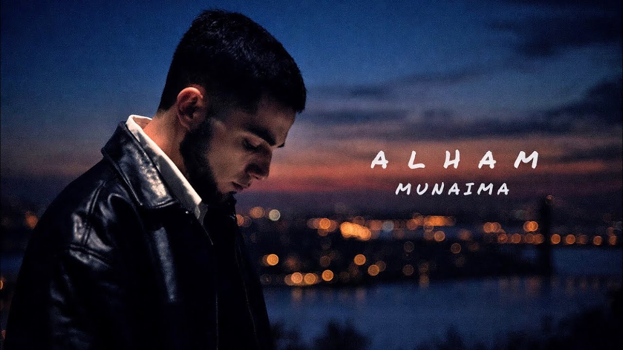 Alham - Хикаям (OFFICIAL REMIX VIDEO)🔥