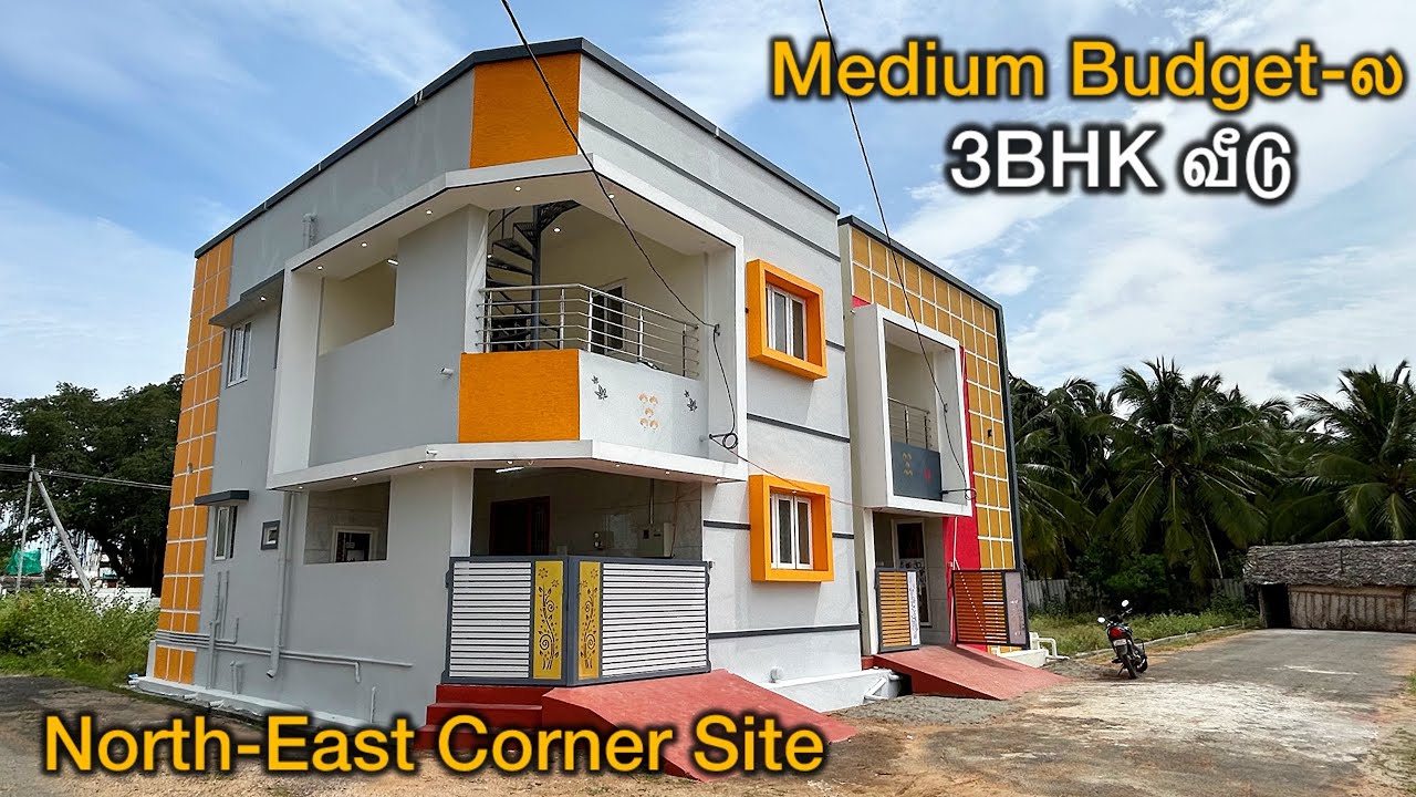 2 சென்ட்ல இவ்வளவு பெரிய 3BHK வீடா😍 North East Corner Site | Epi-1045