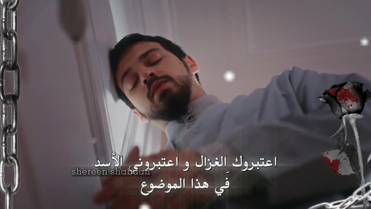 جنيد و زينب. Cüneyd & Zeynep | #البراعم_الحمراء Kızıl Goncalar - Cüneyd