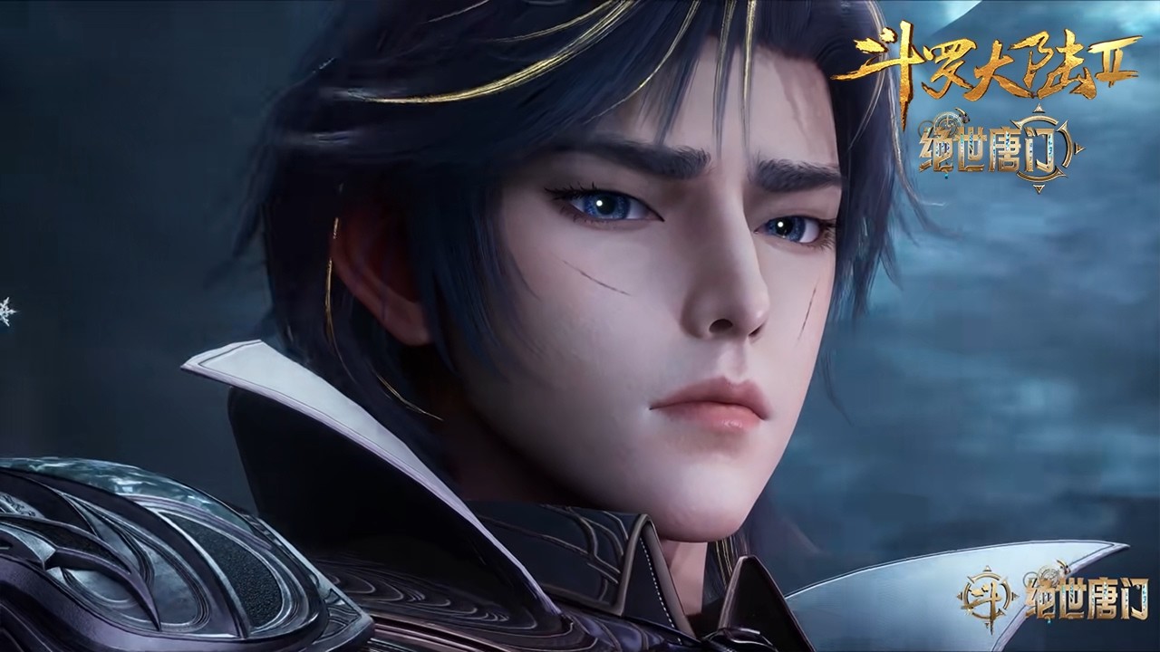 斗罗大陆2绝世唐门 【最新】 EP141！【斗罗大陆2 Soul Land2】
