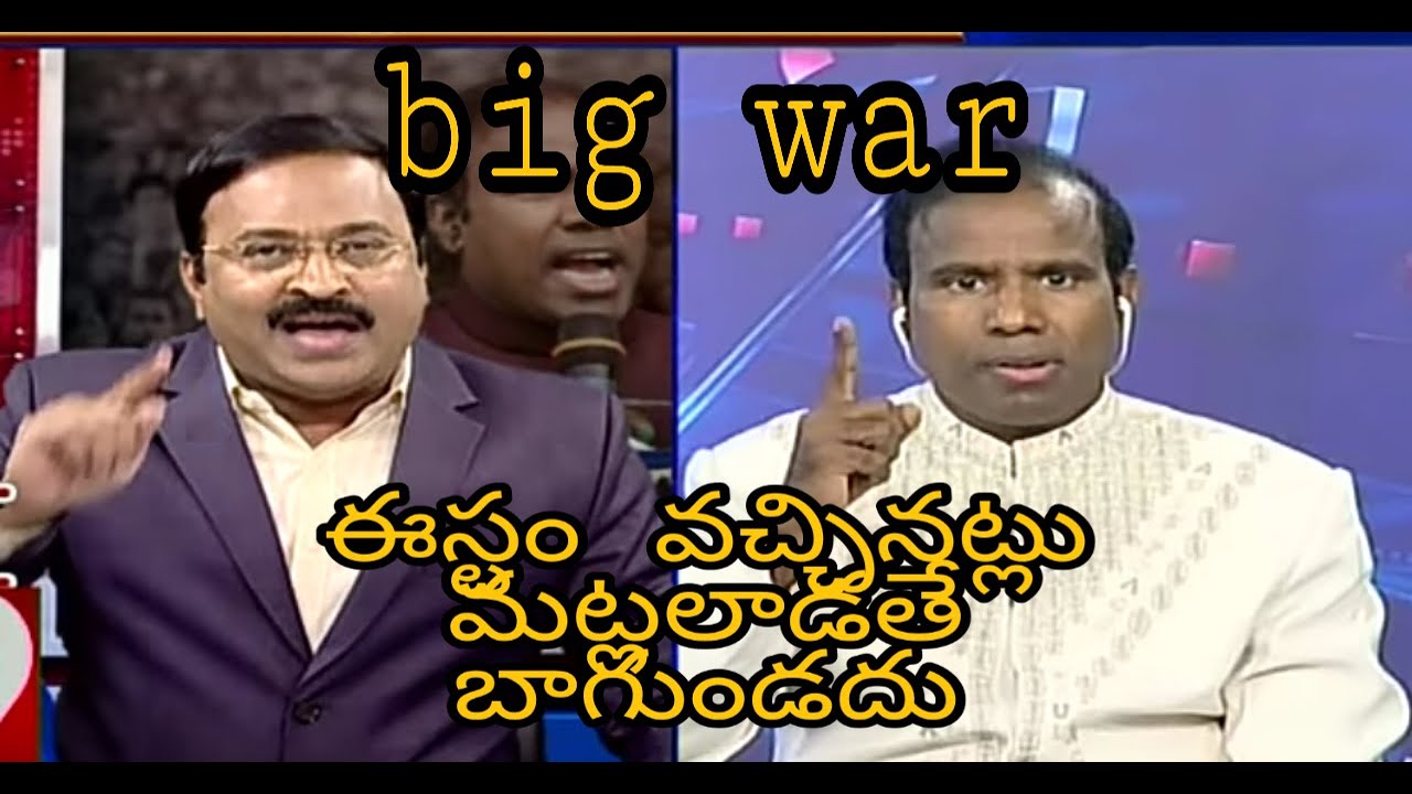#tv9 anchor rajanikanth warns #kapaul in debate  ranjanikanth wars ka paul