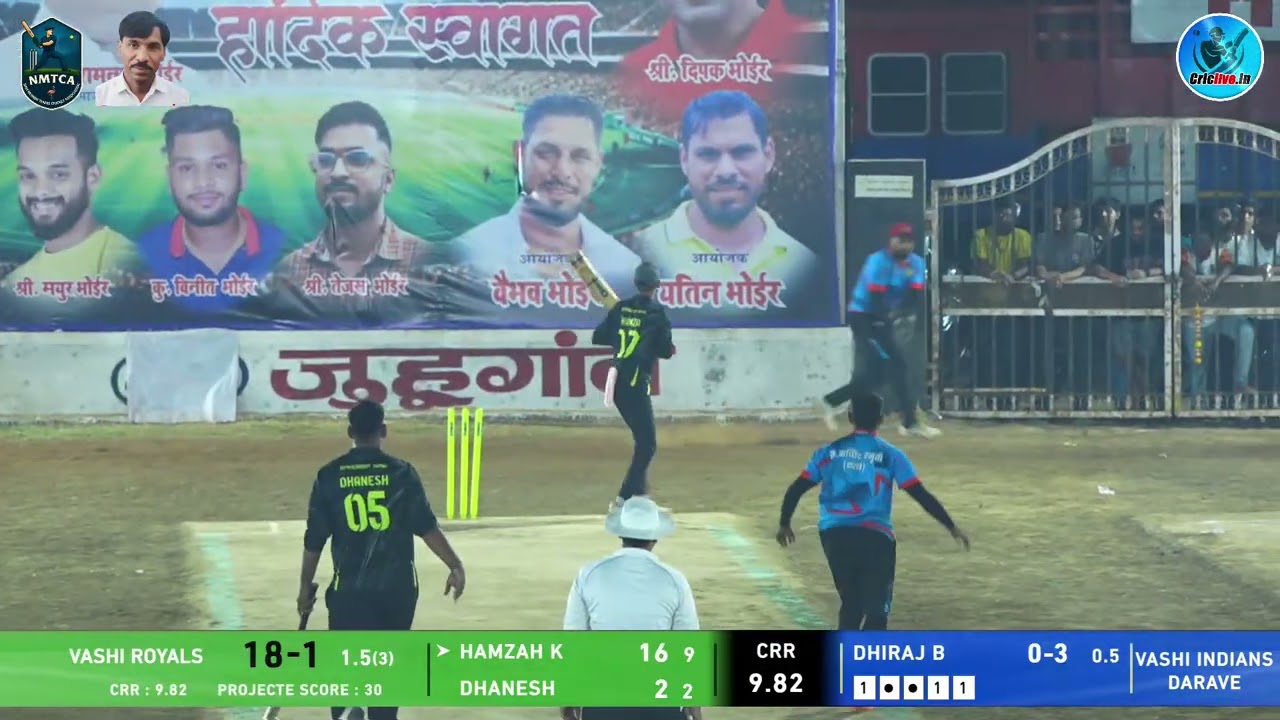 FINAL - Vashi Indians Darave  Vs  Vashi Royals |   Late.Bhalchandra Smruti Chashak 2026