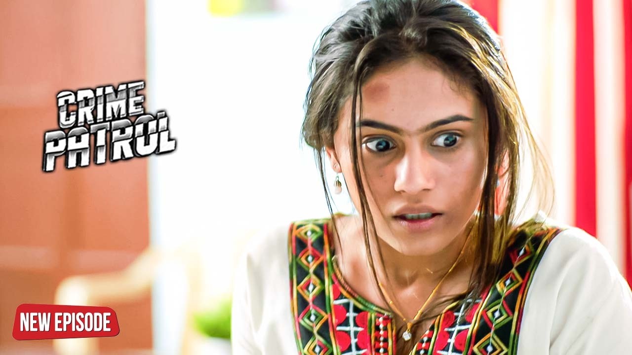 एक रिश्ते का अंत, जब बेटी ने सौतन बनकर घर पर कब्जा किया || Crime Patrol | New Episode | #2026