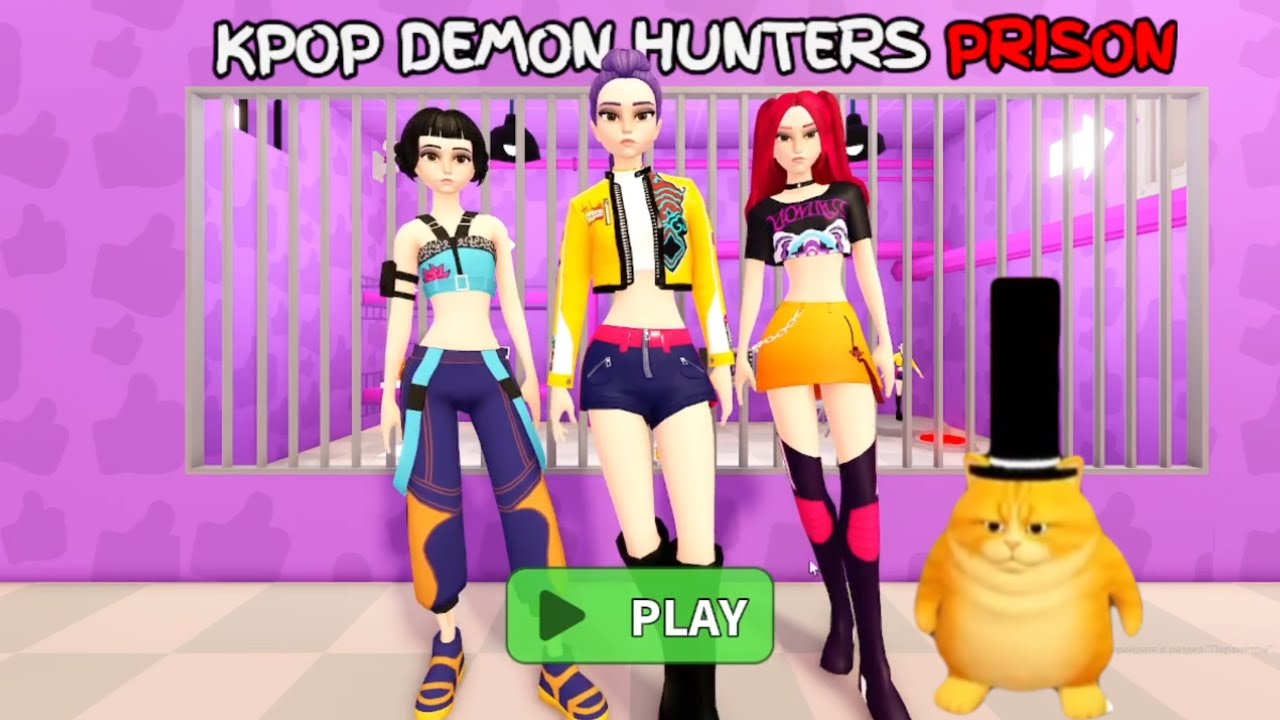 KPOP Demon Hunters Prison Escape! 😈🚨 | Roblox Obby