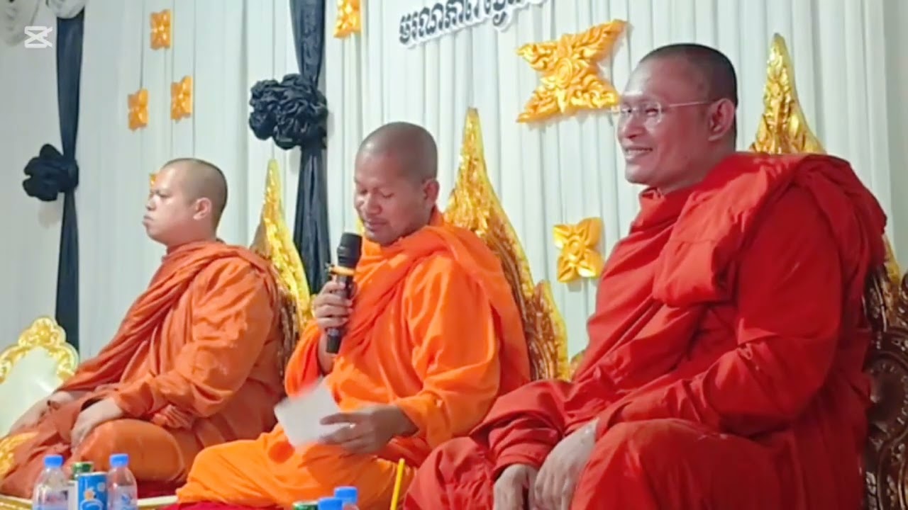 បឋមសង្គាយនាគ្រែបី កស្សប និង អានន្ទ 