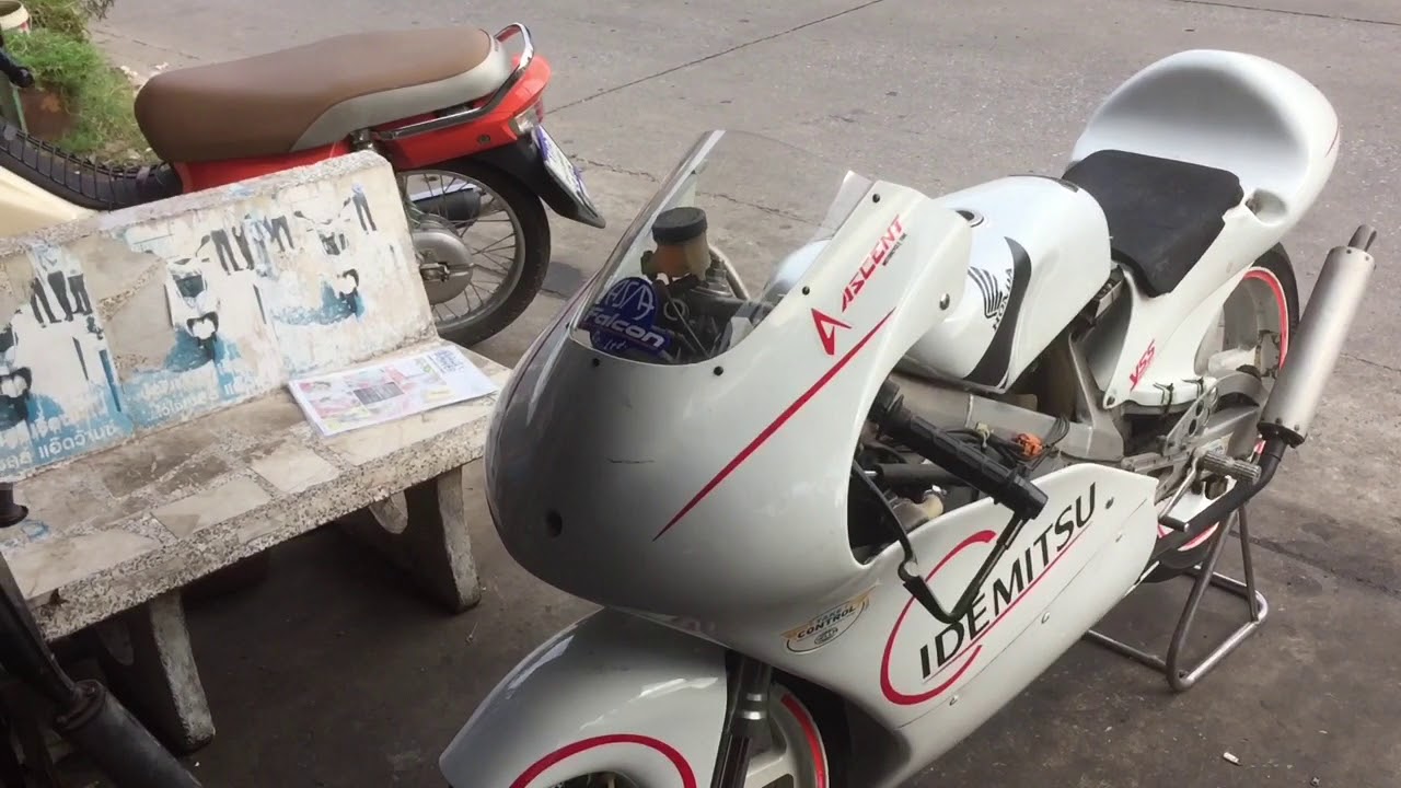 Born to be Racing  RS125 GP