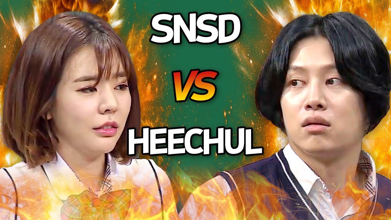 [Knowing Bros] 