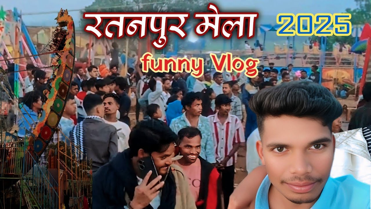 Ratanpur Mele Ka Full Video 