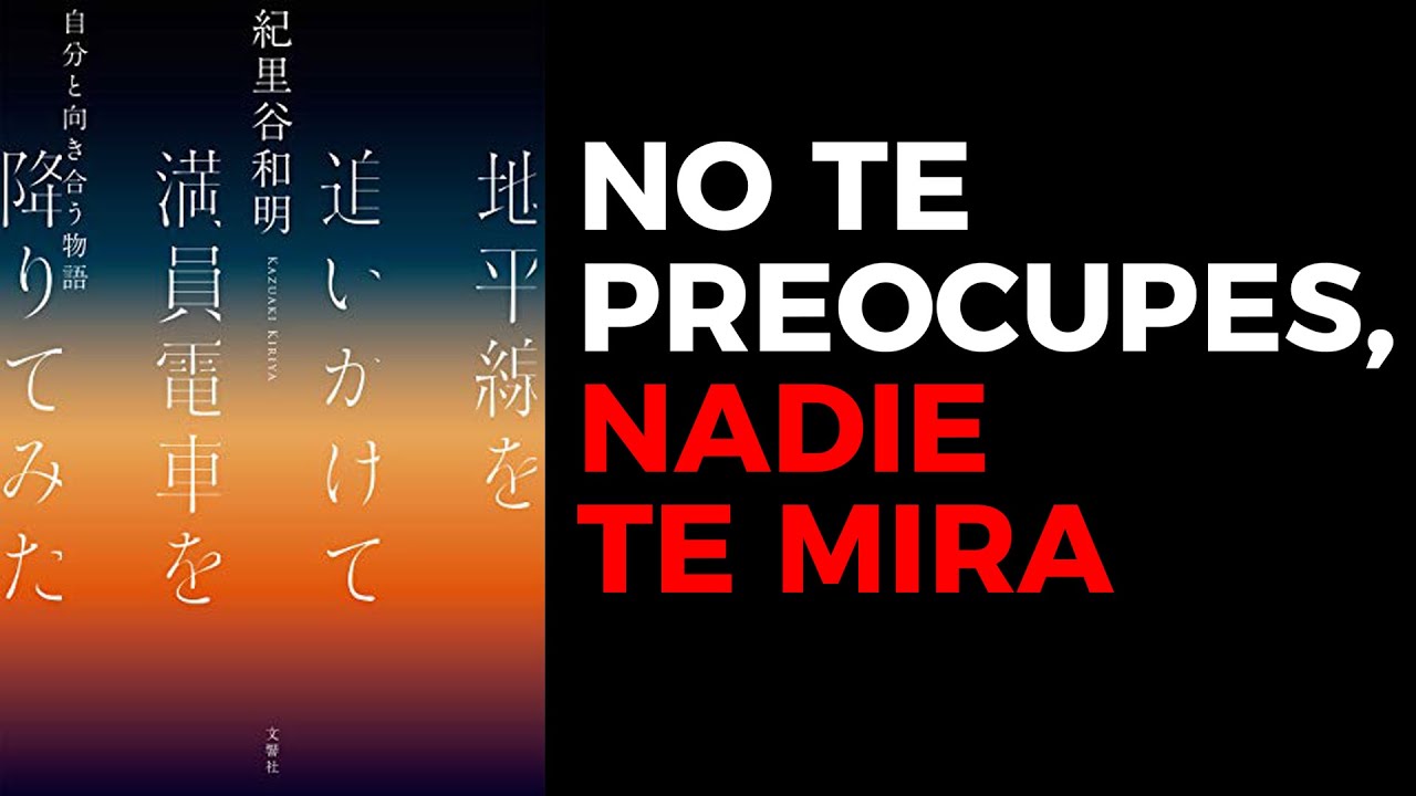 [Me baj&eacute; del TREN REPLETO de gente para buscar el HORIZONTE] Libros que  emocionan.