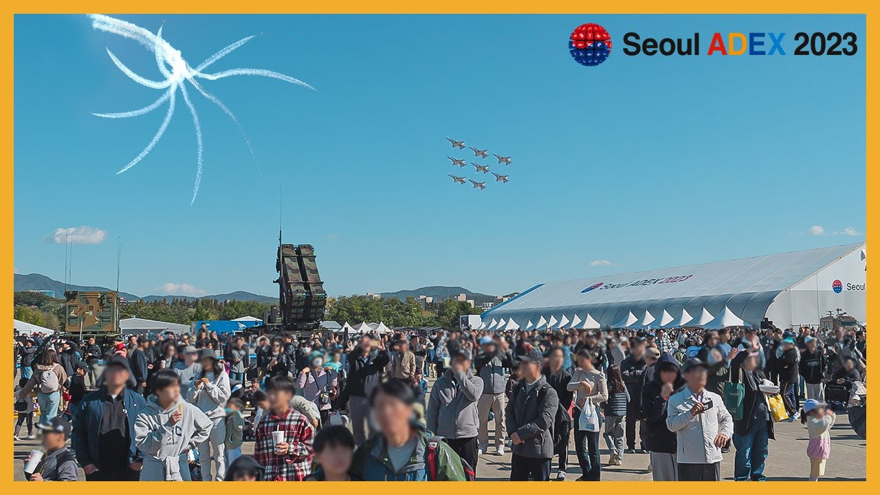 【4K】서울아덱스 Seoul ADEX 2023 현장모습