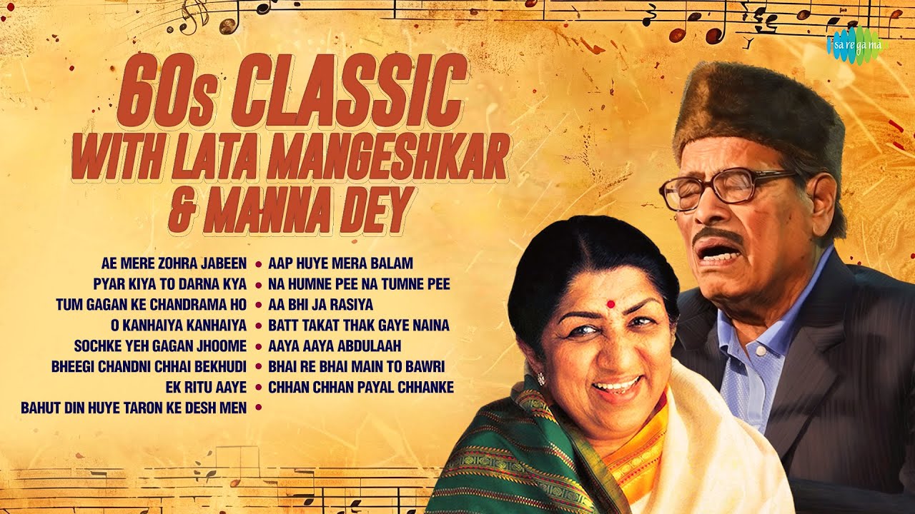 60s classic with Lata Mangeshkar & Manna Dey | Ae Mere Zohra Jabeen | Pyar Kiya To Darna Kya
