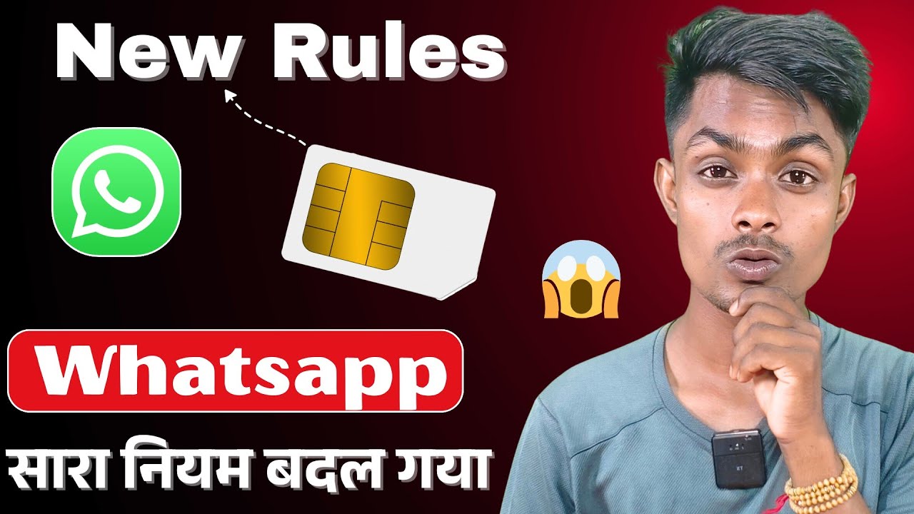 WhatsApp New SIM Binding Update 😱| New Security Rules Explained | WhatsApp Login Auto Logout 