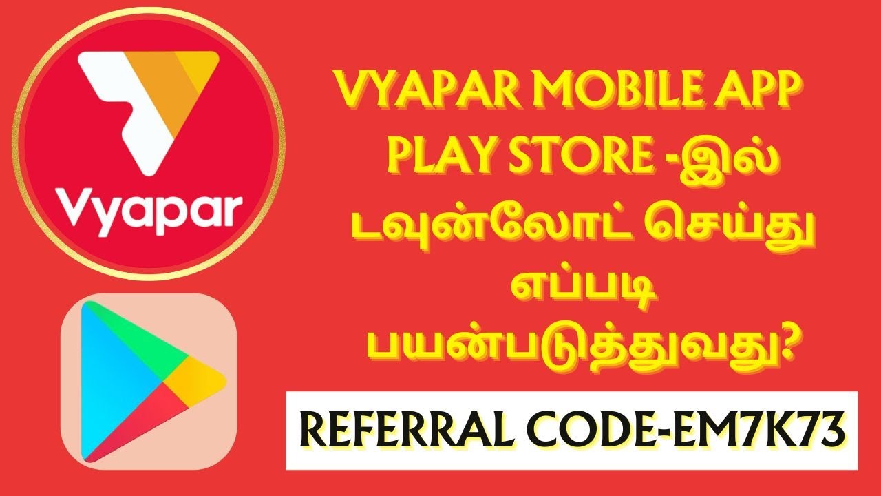 Vyapar mobile app Explanation in Tamil..Full video for Downloading and Usage Guidance..