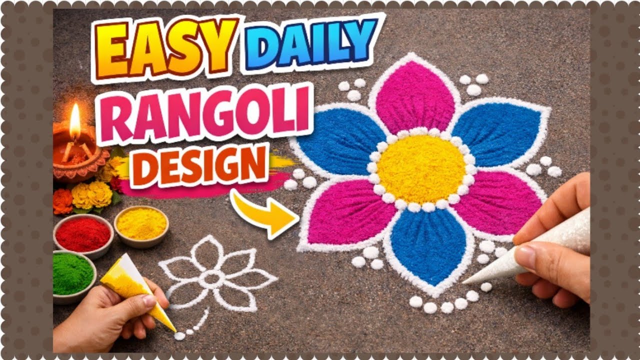 🌺9-3-3 dots daily easy rangoli design 🌺by bhanu Beladingalu rangoli channel #@allgrow #YouTube vedio