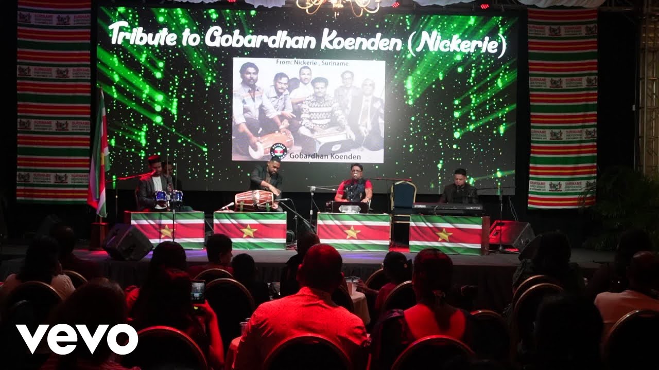 Kries Ramkhelawan - Girdhar Brajdhar