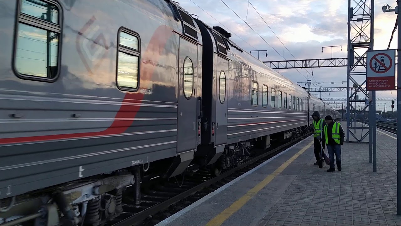 ЭП1М-655 с Поездом 008С ТАВРИЯ Севастополь - Санкт-Петербург