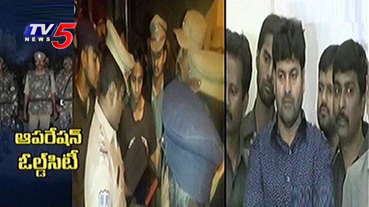 Cordon & Search Operation In Old City | Gangster Ayub Khan & Nayeem Followers Arrested | TV5 News