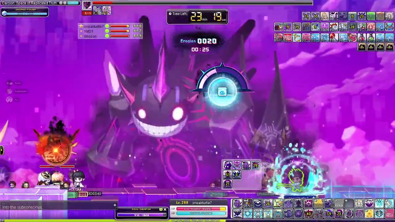 first limbo clear