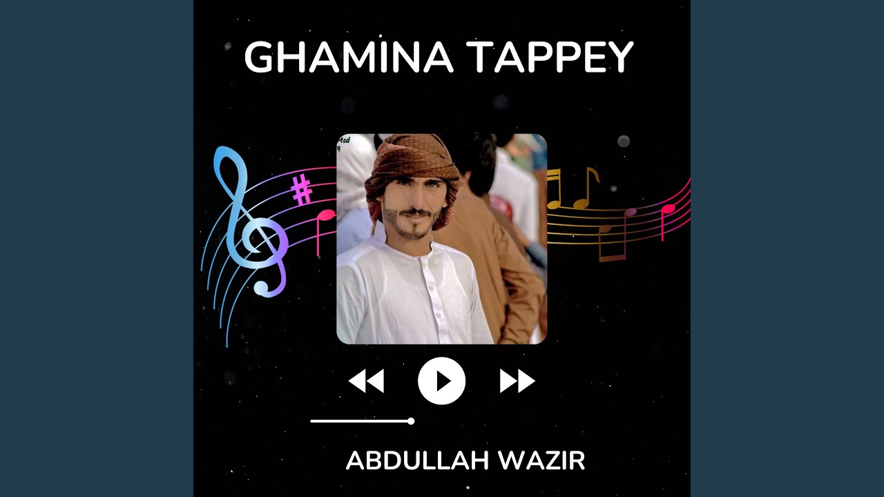 Ghamina Tappey