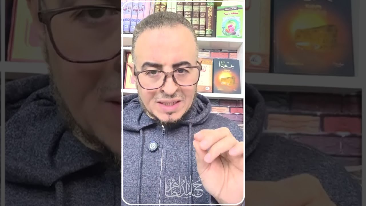 محمد حسن عبد الغفار.. وماذا بعد ؟ || #الشيخ_حامد_الطاهر