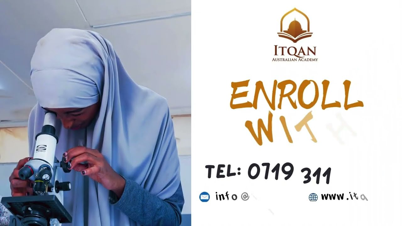 Itqan August Video Promo