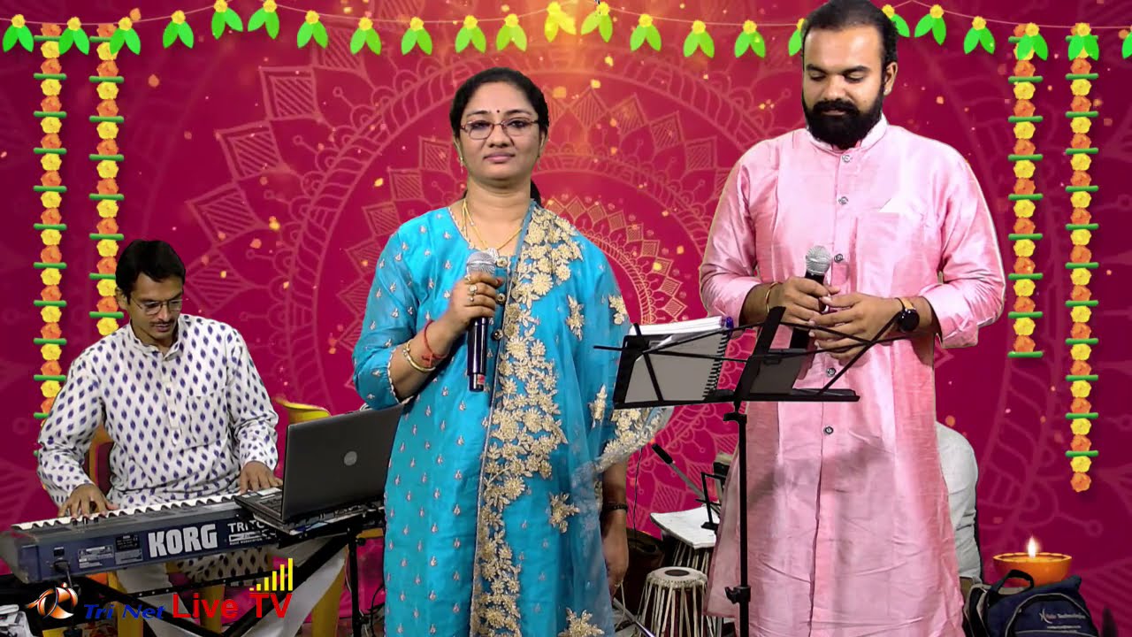 Pranaya Raaga Vahini Song | Maya Machindra Movie | Amrutha & Bhardwaj | trinet Live TV | Swarvahini