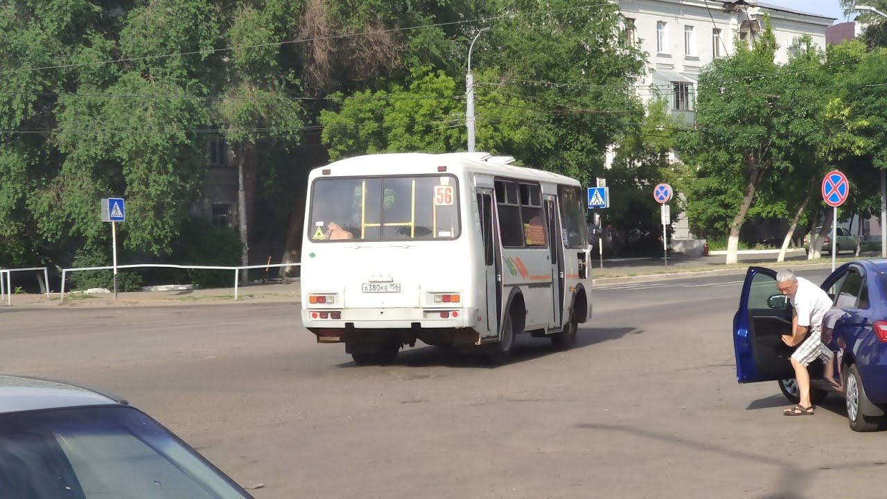 Оренбург,56 маршрутка,ПАЗ-32054 (24.06.2022)
