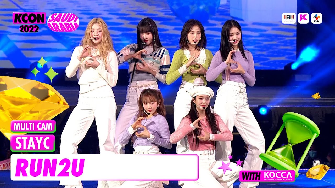 [Full Shot🎥] STAYC - RUN2U | MULTI CAM | KCON 2022 SAUDI ARABIA