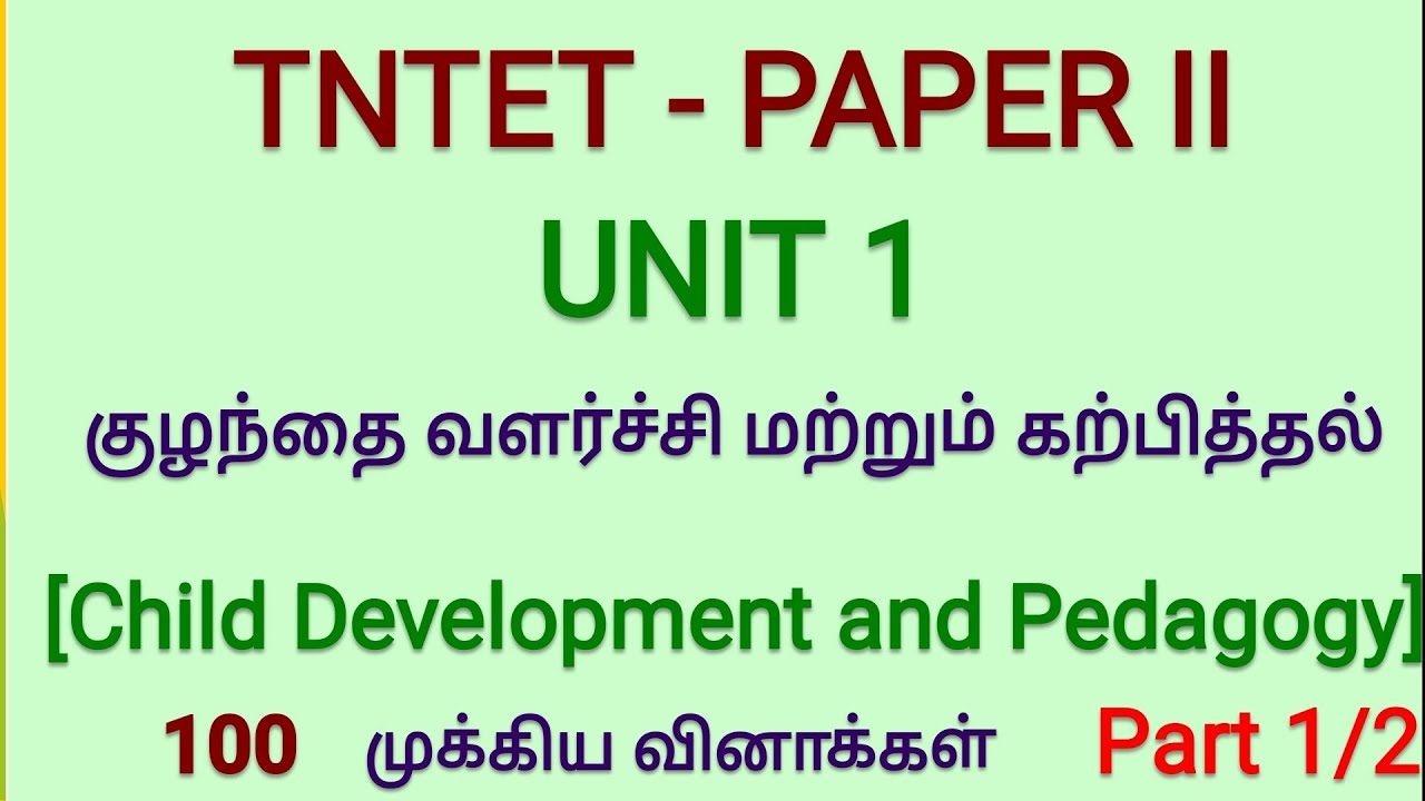 TNTET PAPER 2 Psychology  Important Questions and Answers Unit1 - Part I