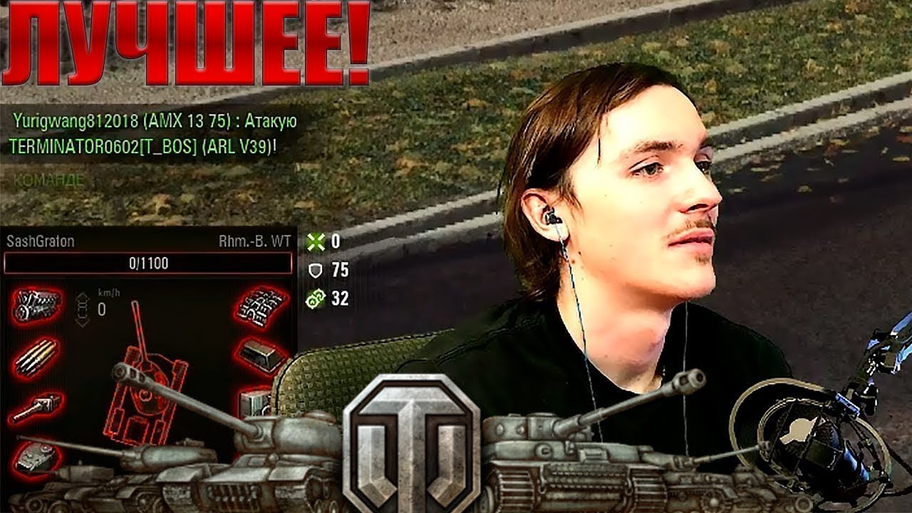 ИГРАЕМ ОБЩАЕМСЯ! В РАЗНЫЕ ИГРУЛИ)))